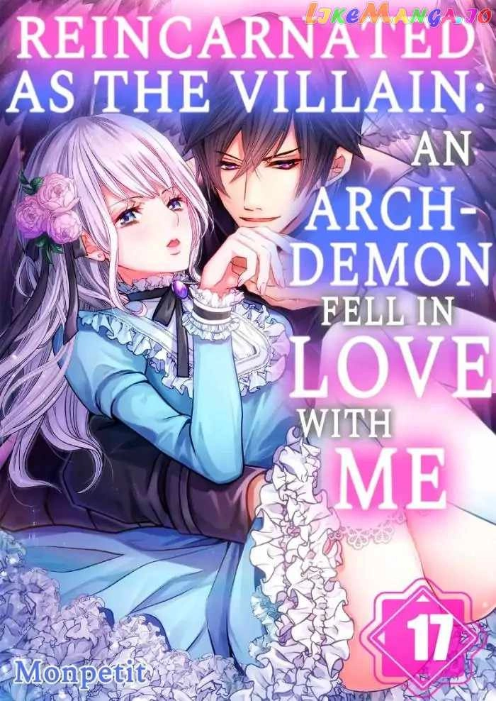 Reincarnated as the Villain: An Archdemon Fell in Love With Me Chapter 51 1